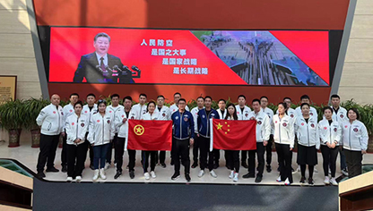 右側(cè)第一張張圖片